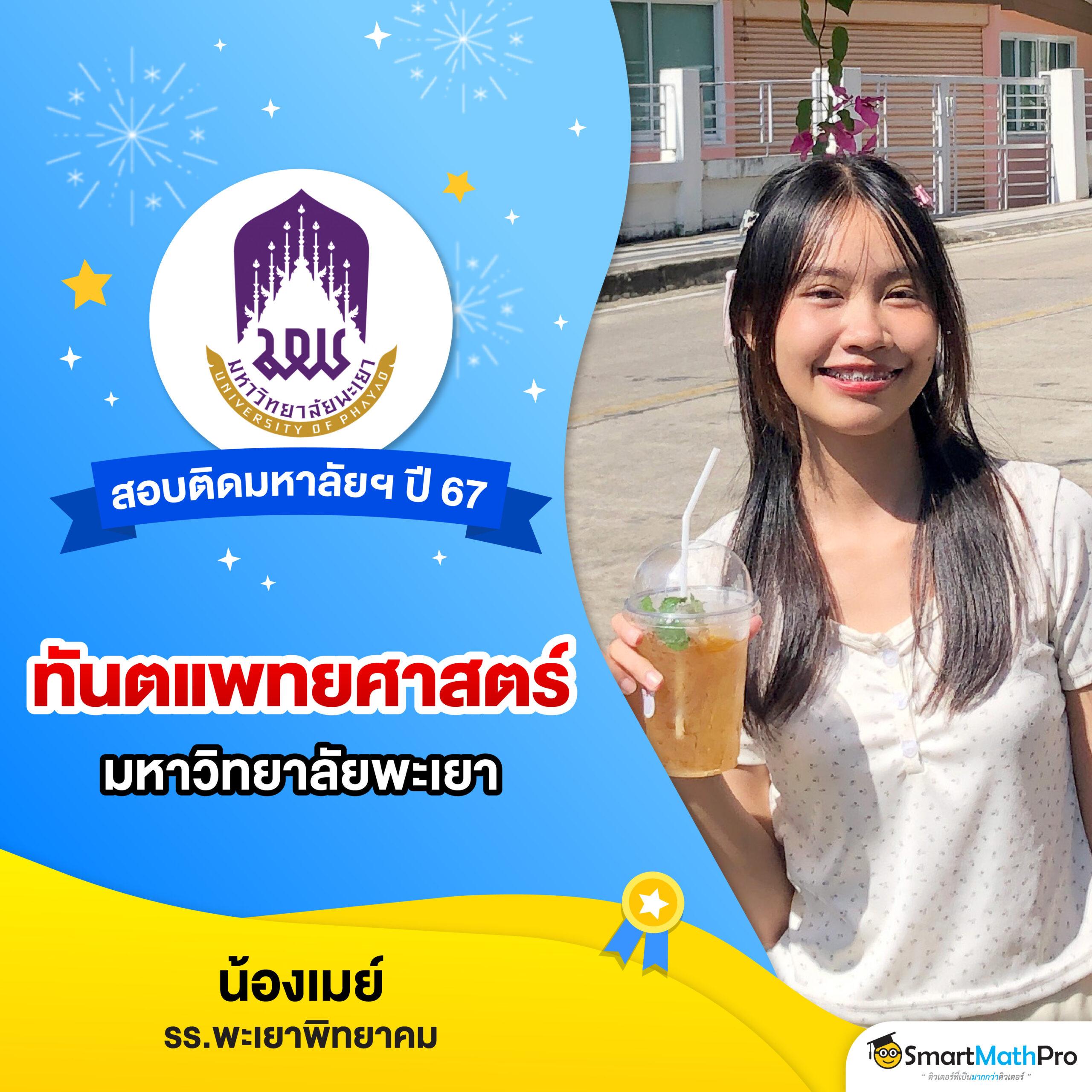 สนุกกับเกมคาสิโนออนไลน์ที่ ufad7 พร้อมโปรแรงสุดทุกวัน