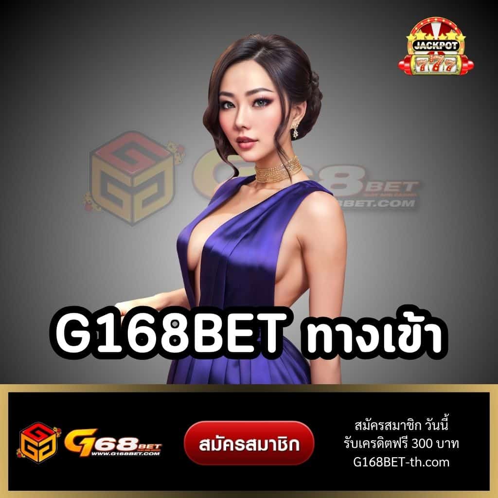 สนุกกับเกมชั้นนำที่ OKWIN77 พร้อมโปรโมชั่นสุดคุ้ม