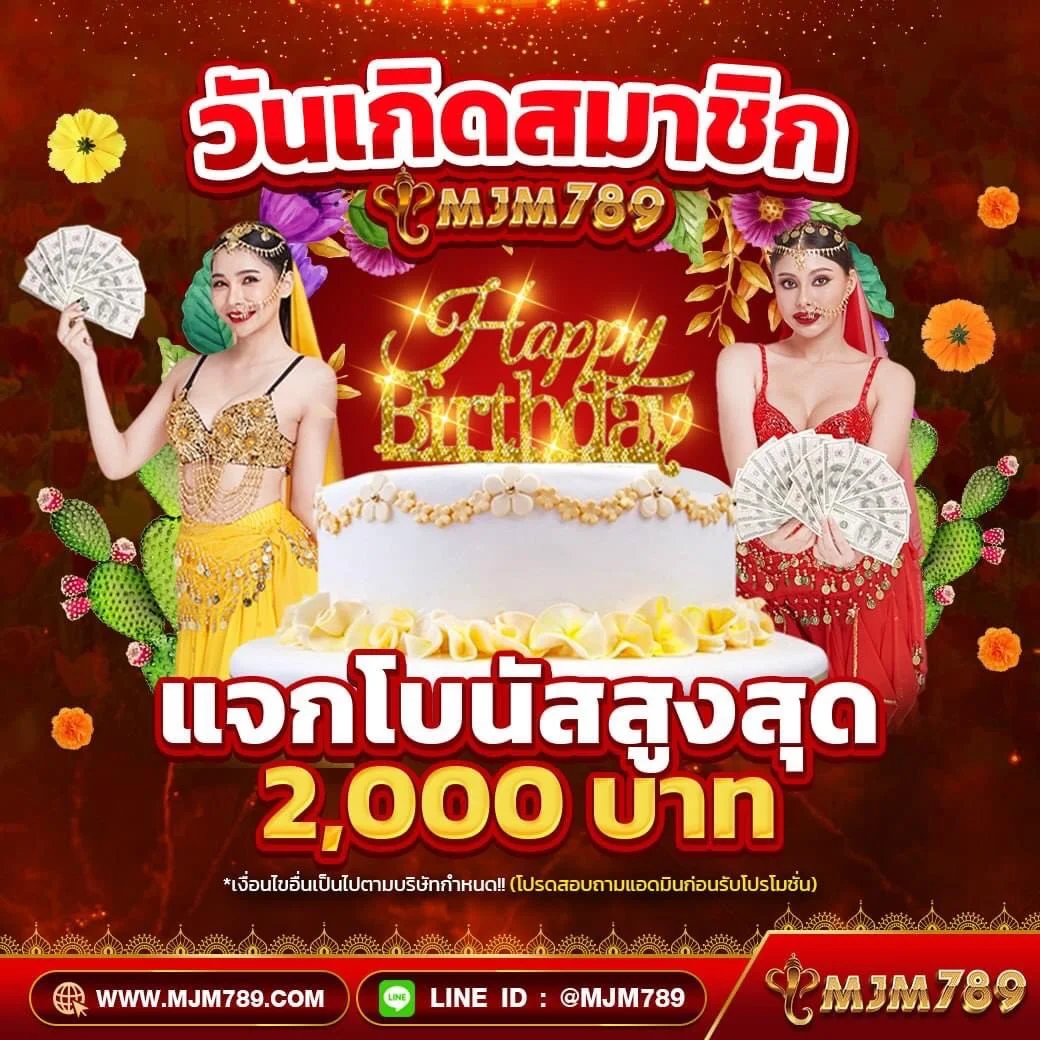 สนุกกับเกมสล็อตสุดมันส์ที่ สล็อต 799 เว็บตรงอันดับ1ในไทย