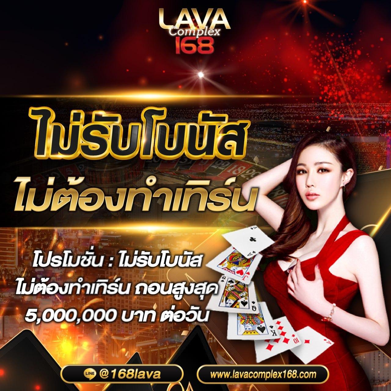 สนุกสนานกับ Dubai 1688 สล็อต แหล่งรวมเกมสุดมันส์ 2024