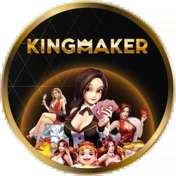 สบายเบท เว็บพนันออนไลน์สุดฮิต รวมเกมสล็อตและบาคาร่า เว็บตรงมั่นคง