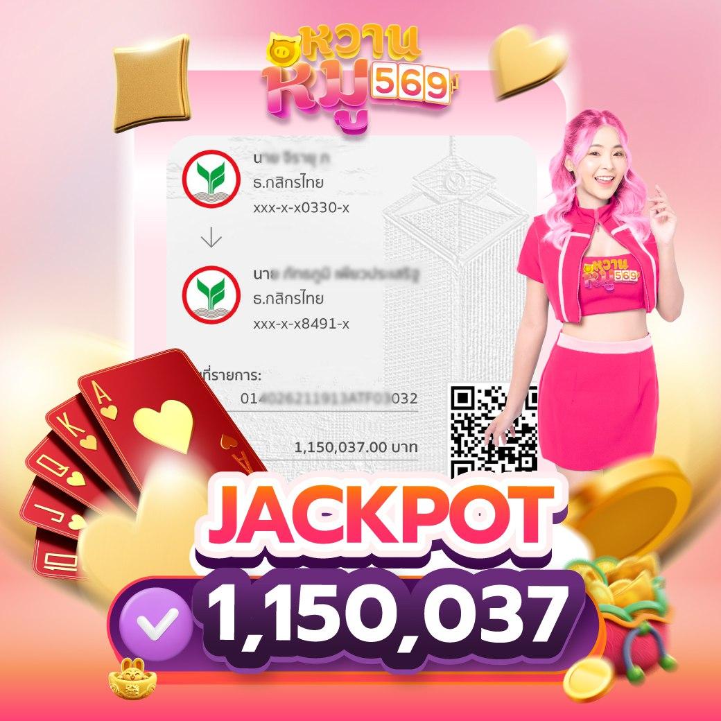 สปินฟรีวันนี้ เว็บเดิมพันออนไลน์ยอดนิยม ระบบทันสมัย ปลอดภัยมั่นใจ