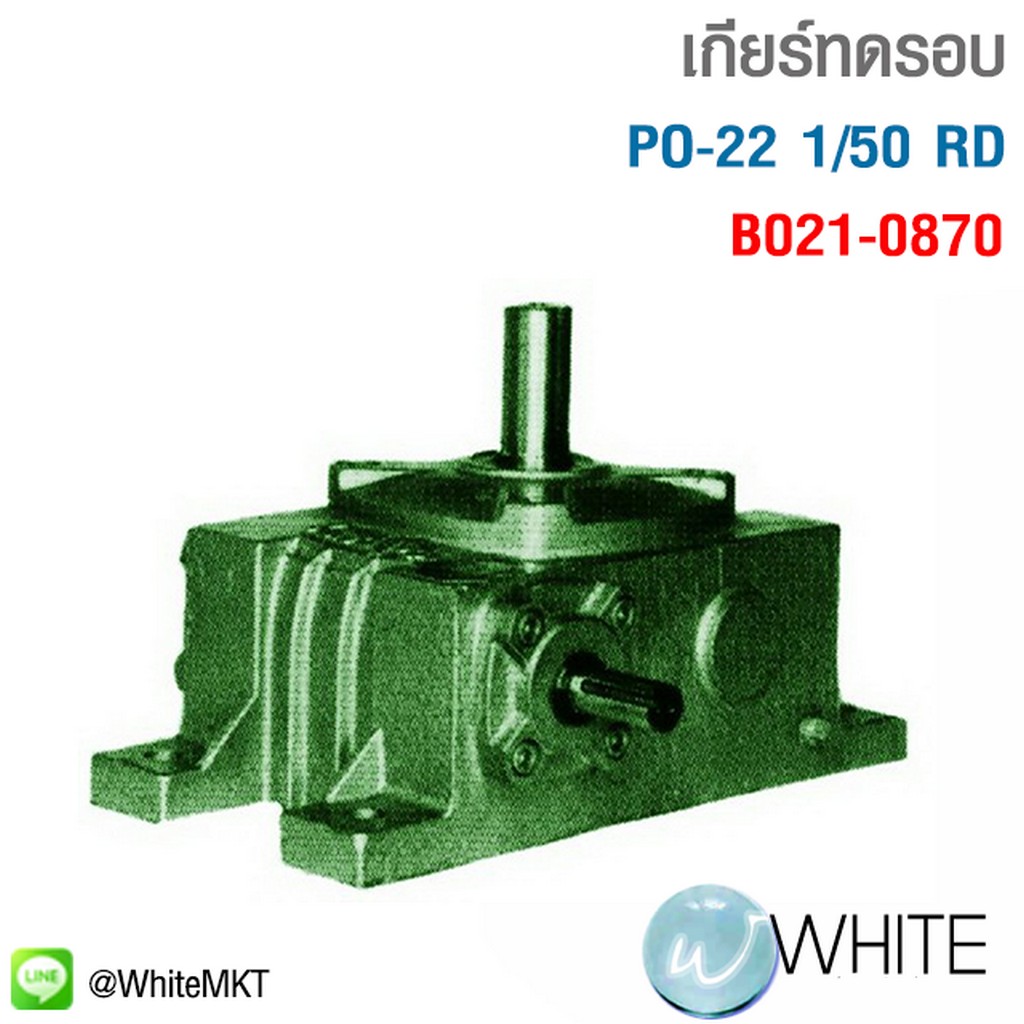 สมัคร Topone987 ฝากถอนรวดเร็ว พร้อมโปรโมชั่นเด็ดล่าสุด