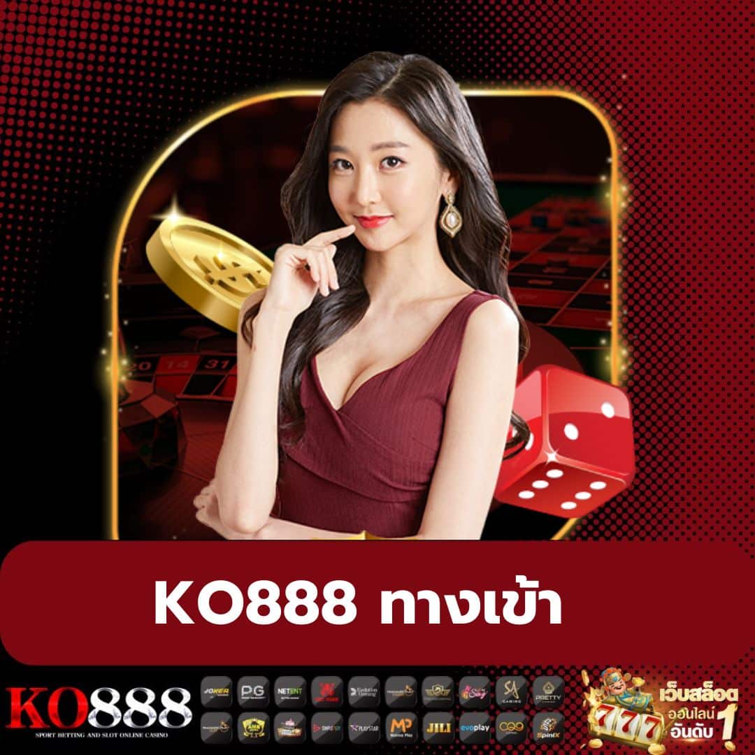 สมัคร Win9999 เครดิตฟรี รับสิทธิพิเศษสูงสุดในไทยตอนนี้
