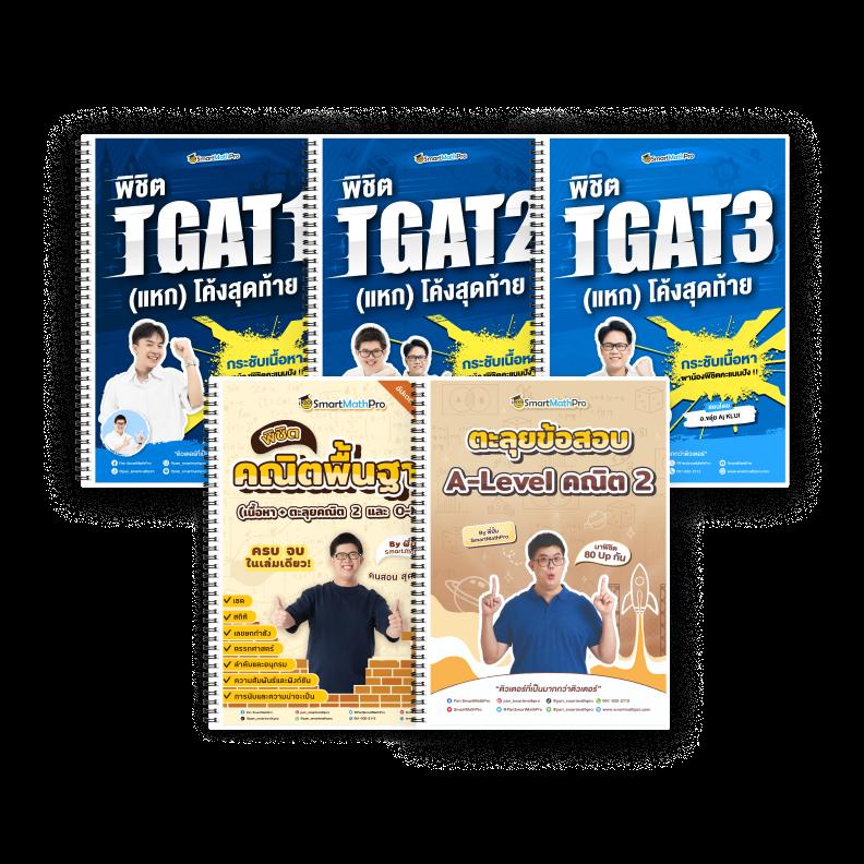สมัคร pg slot เว็บคาสิโนครบวงจร ใช้งานง่ายที่สุดในประเทศไทย