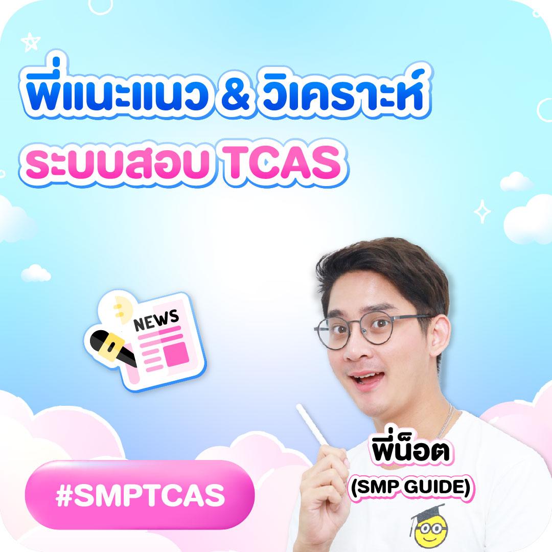 สมัคร สล็อต เว็บ ตรง คาสิโนออนไลน์ โบนัสแตกง่าย เล่นได้ทุกเกม