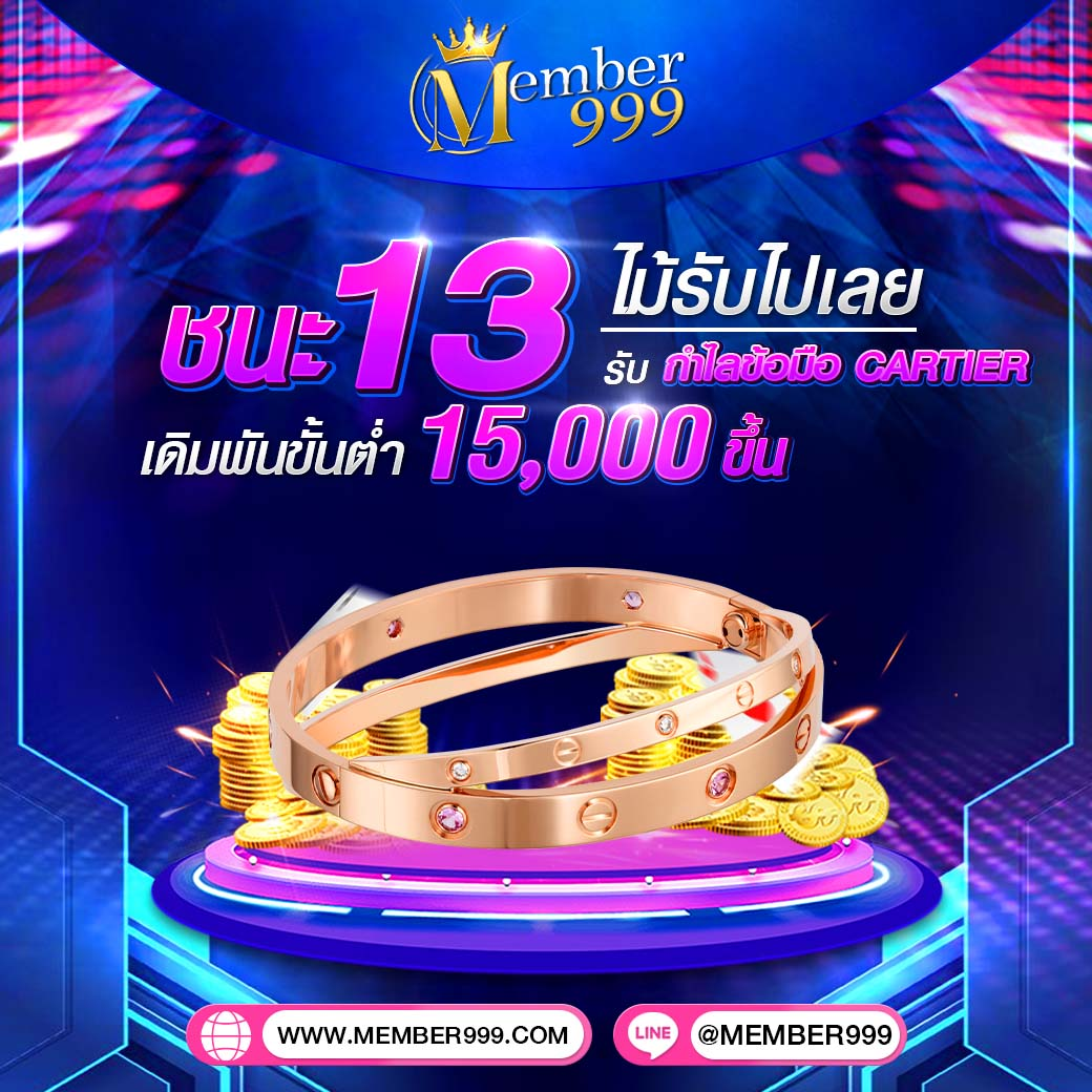 สมัคร เว็บ สล็อต คาสิโนครบวงจร มาตรฐานสูงสุดในไทย
