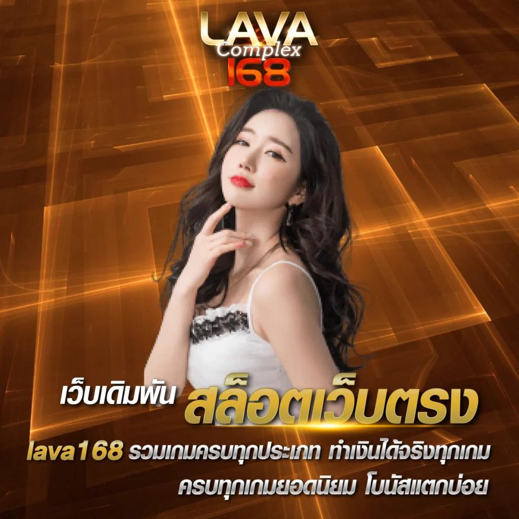 สมัครวันนี้กับ PG Slot เครดิต ฟรี 100 ล่าสุด พร้อมโปรโมชั่นสุดคุ้ม