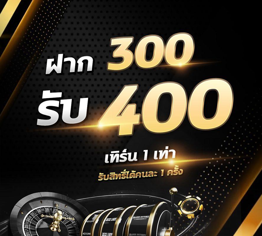 สมัครหวยออนไลน์888 เว็บเล่นหวยยอดนิยม ฝากถอนรวดเร็ว แจ็คพอตแตกง่าย