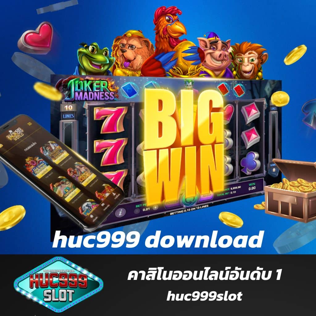 สมัครเล่นคาสิโนออนไลน์ ผลบอลสด1 พร้อมโปรโมชั่นสุดพิเศษ เลือกเกมยอดนิยม
