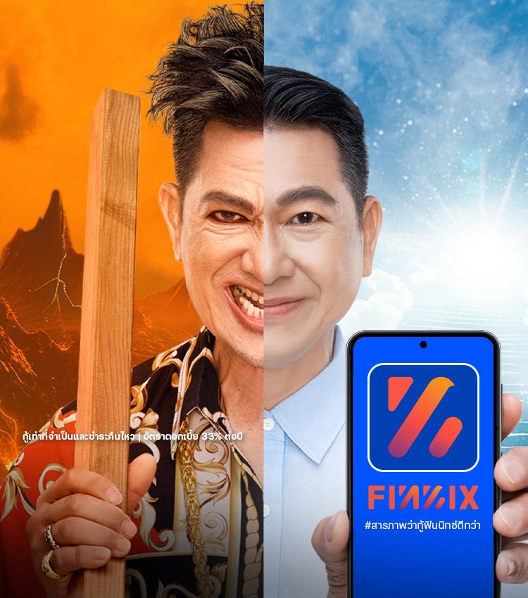 สมัครเว็บตรง คาสิโนอันดับหนึ่ง ฝากถอนรวดเร็ว ปลอดภัย 2024