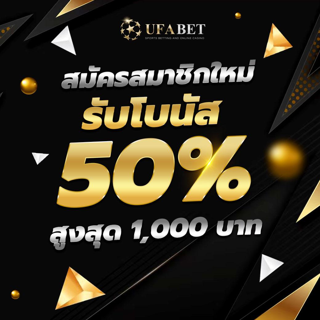 สมัครเว็บสล็อต สล็อตแตกง่าย มาตรฐานใหม่ของการเดิมพันออนไลน์