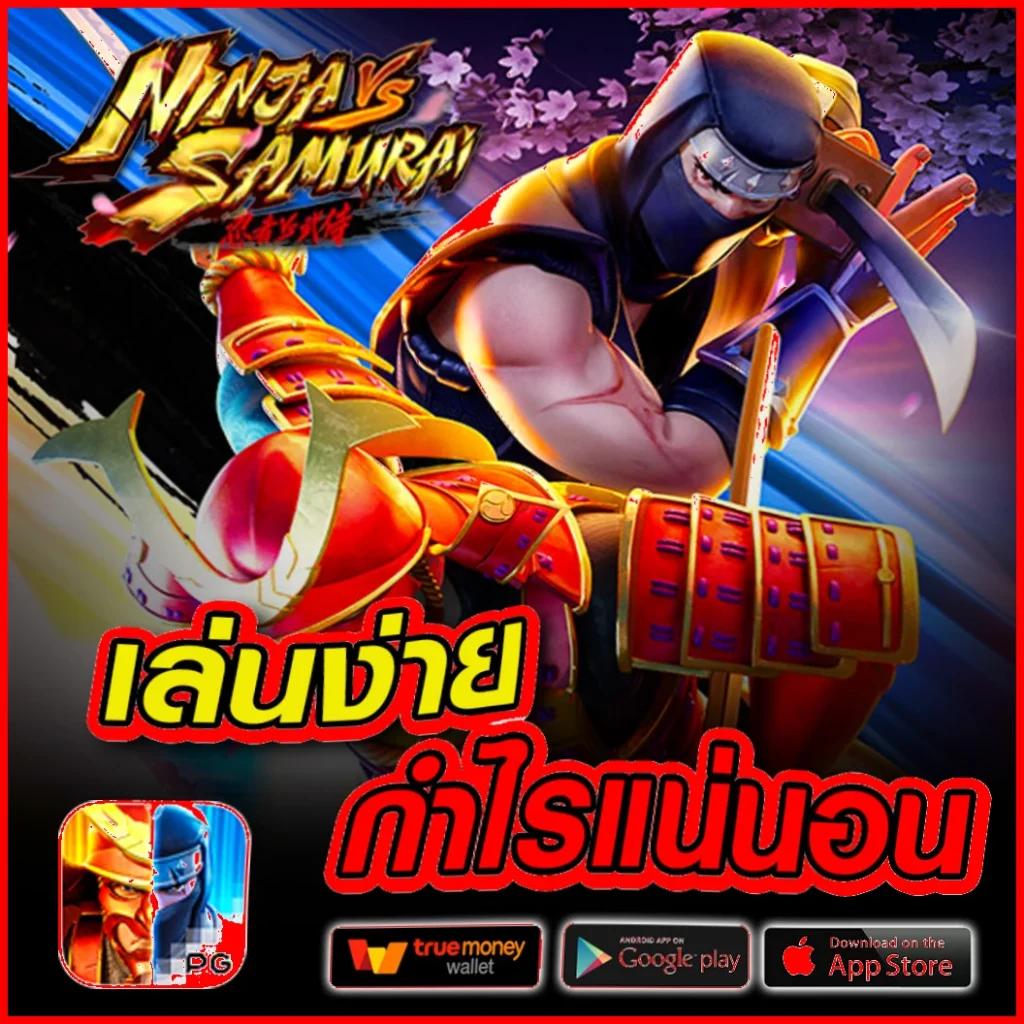 สมัครเว็บหวย รวมหวยออนไลน์จ่ายหนัก พร้อมเดิมพันง่ายทันใจ
