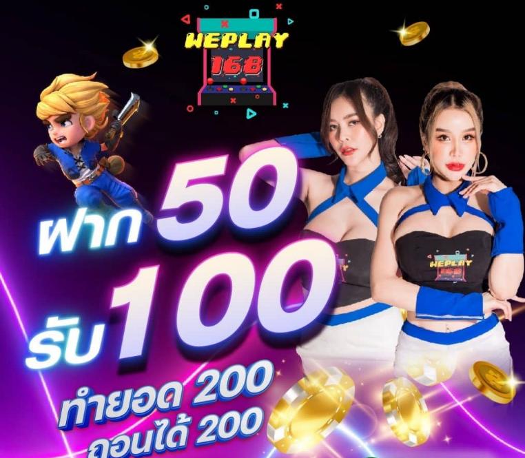 สมัครแทงบอลufa เว็บแทงบอลอันดับหนึ่ง ลุ้นมันส์ทุกวัน