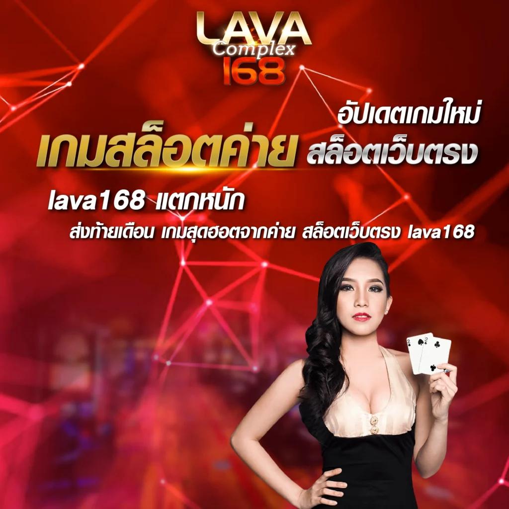 สมัครใหม่ รับเครดิตฟรี 100 พร้อมโบนัสสุดคุ้ม ตลอด 24 ชม.