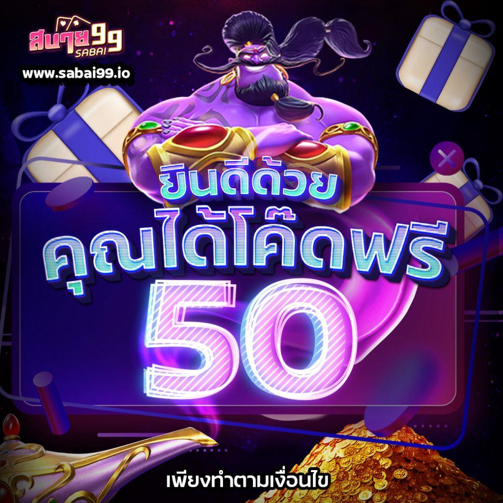 สัมผัส 4x4 สล็อต เว็บเดิมพันสุดฮิต เกมทำเงินออนไลน์ยอดนิยมสมัยใหม่
