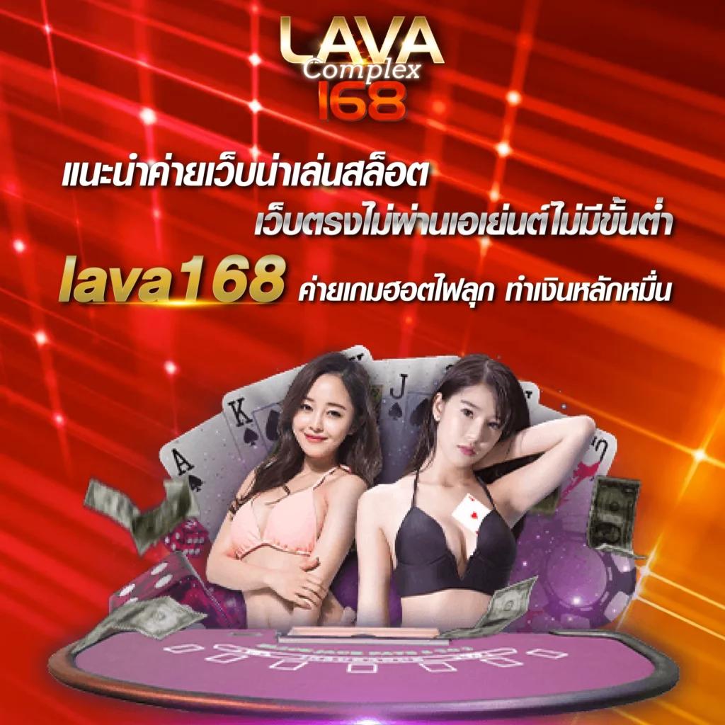 สัมผัสความสนุกกับคาสิโนที่เชื่อถือได้ scr888 พร้อมโปรโมชั่นเด็ด 2024