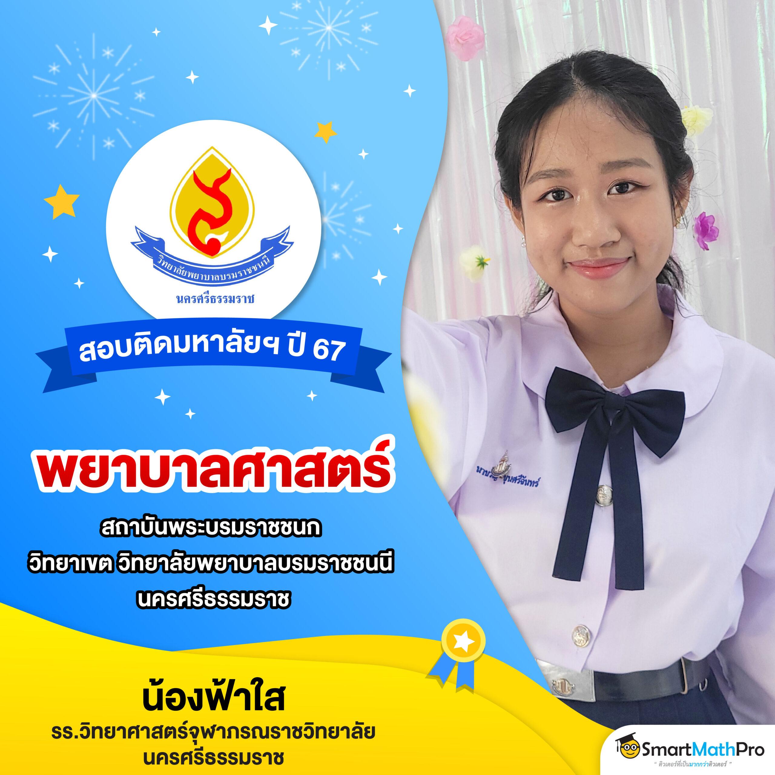สยามกี คาสิโนสด ใหม่ล่าสุด ระบบทันสมัย สมัครง่าย ได้เงินจริง