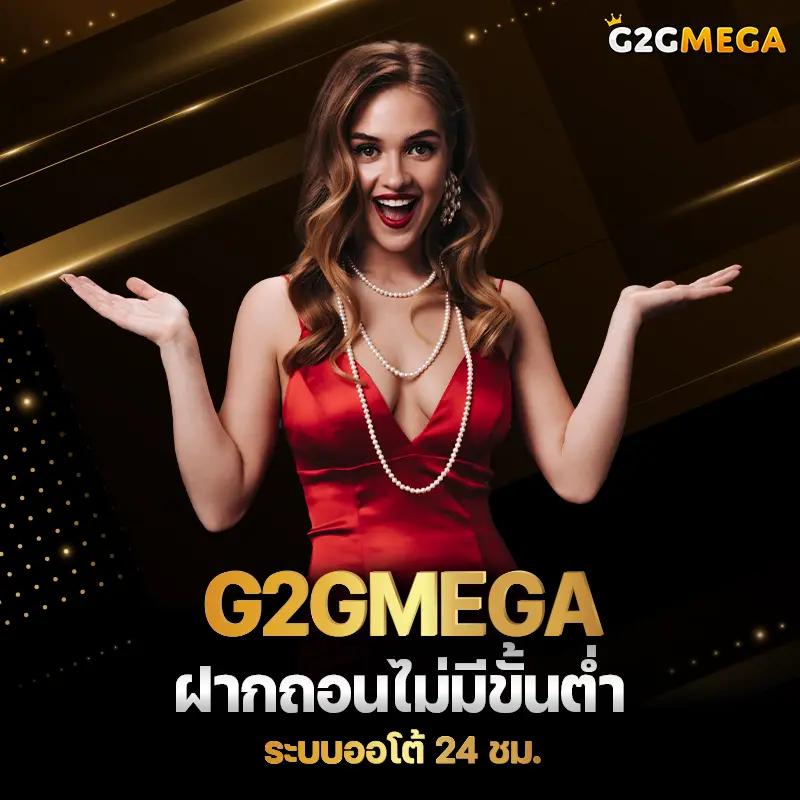 สล็อต1111 เว็บตรง แจกโบนัสสุดคุ้ม เล่นง่าย จ่ายจริงไม่ผ่านเอเย่น