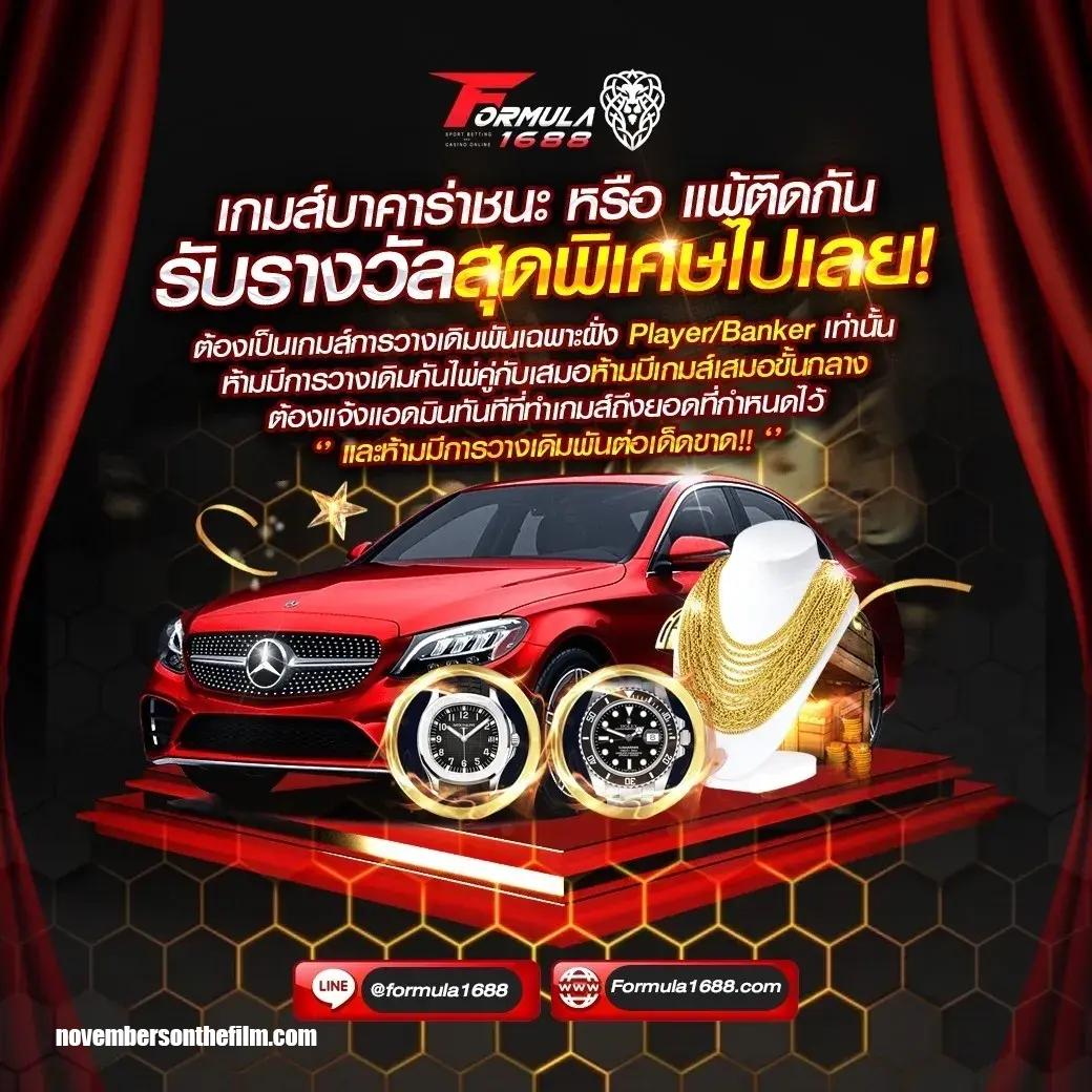 สล็อต1112 เว็บตรง รวมสล็อตแตกง่าย เล่นง่าย จ่ายจริงในไทย