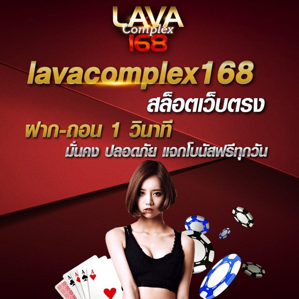 สล็อต1150 เว็บตรง มั่นคง ปลอดภัย เล่นง่าย พร้อมโปรโมชั่นใหม่ล่าสุด