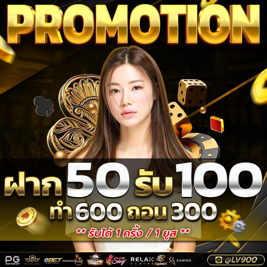 สล็อต1212 คาสิโนเว็บตรง มั่นใจได้ทุกการเดิมพัน จบที่เว็บเดียว