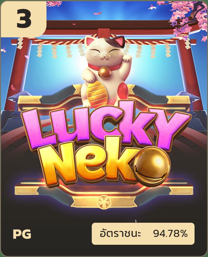 สล็อต249 คาสิโนออนไลน์อันดับหนึ่ง ดึงดูดใจด้วยเกมทันสมัย 2024