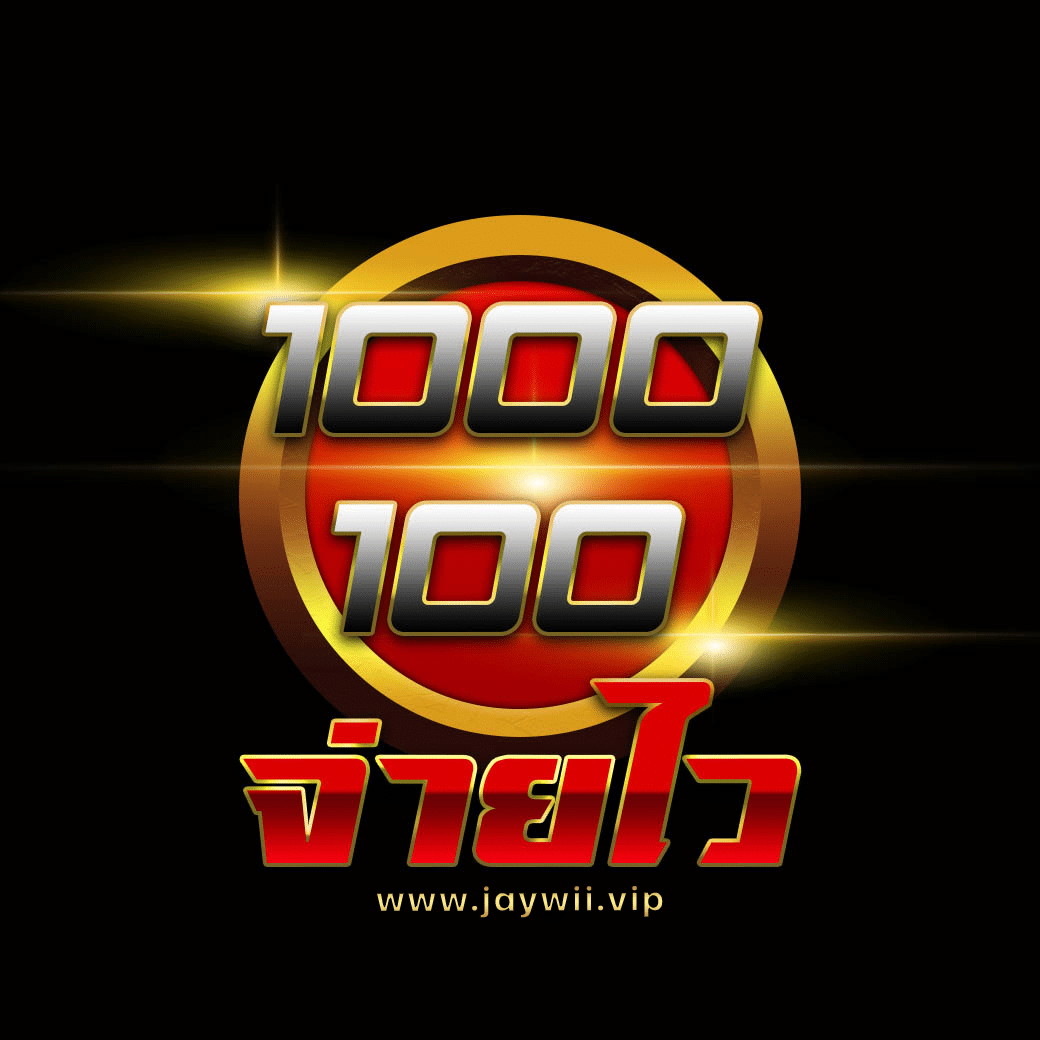 สล็อต7777 เว็บตรง ครบถ้วนทุกความสนุก เดิมพันง่าย ลุ้นรางวัลใหญ่