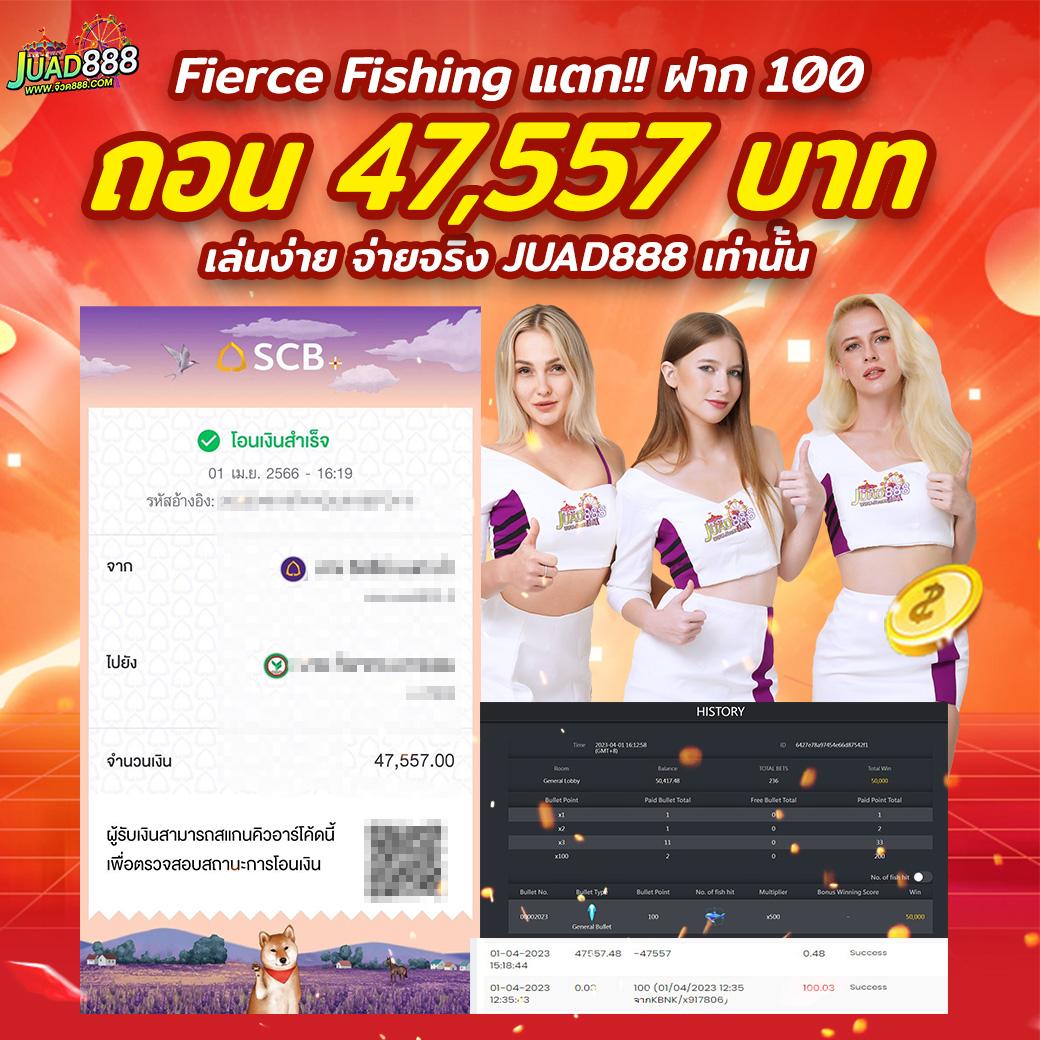 สล็อต777วอเลท ระบบฝากถอนออโต้ รวมเกมดังใหม่ล่าสุด