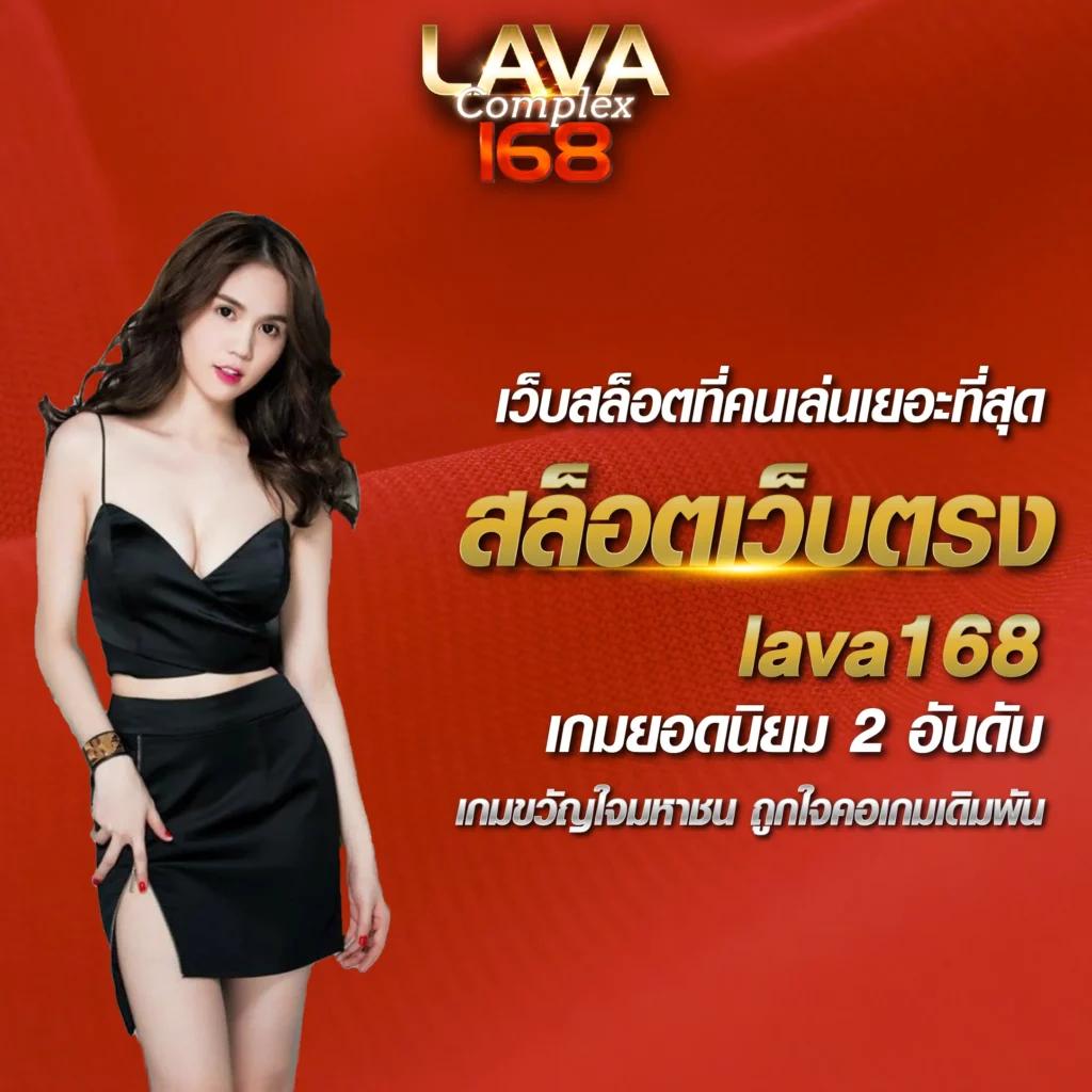 สล็อต777เว็บตรง ทางเข้าเดิมพันทันใจด้วยระบบออโต้ เว็บมั่นคง 2024