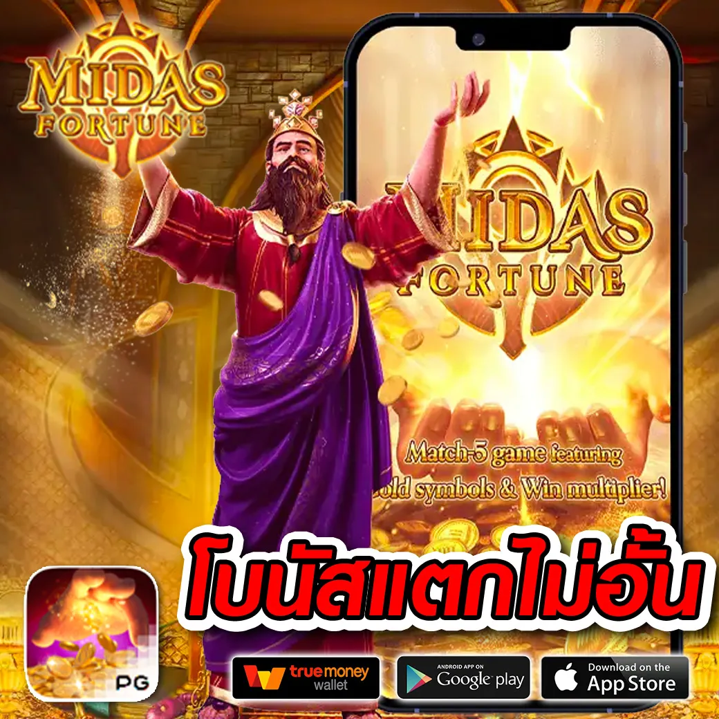 สล็อต888 VIP ช่องทางเดิมพันสล็อตใหม่ล่าสุดในไทย 2024