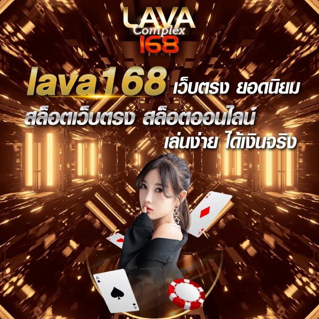 สล็อต98 คาสิโนออนไลน์ครบวงจร สมัครง่าย โปรโมชั่นสุดร้อนแรงในไทย