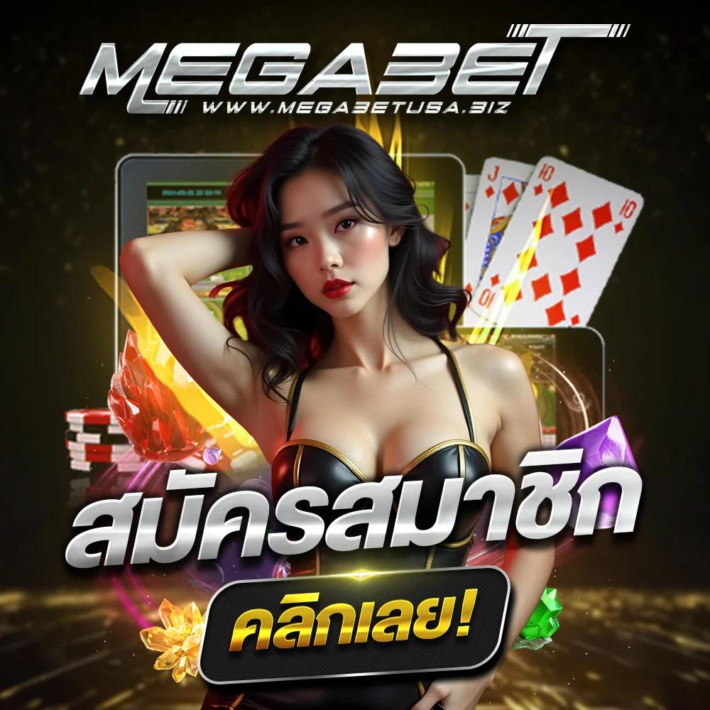 สล็อต9999 บริการคาสิโนออนไลน์อันดับ 1 เล่นง่าย ได้เงินจริง ล่าสุด 2024
