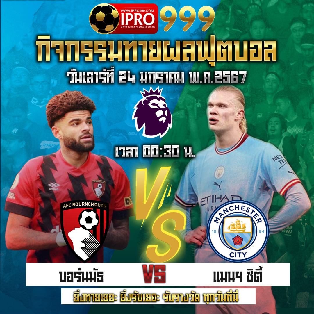 สล็อต99 เว็บตรง จัดเต็มทุกเกม มั่นคงปลอดภัยที่สุดในไทย