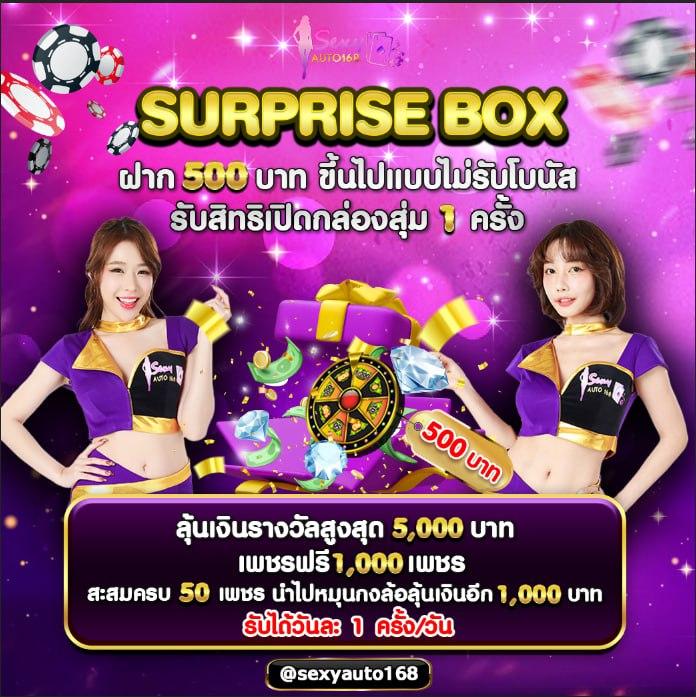 สล็อต99เว็บตรง เกมโบนัสแตกง่าย เว็บตรงไม่ผ่านเอเย่นต์