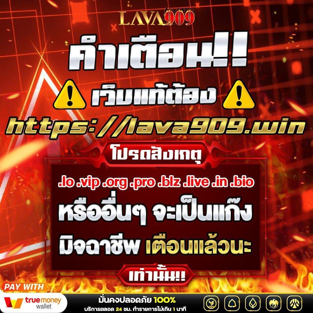 สล็อต 147 รวมเกมสล็อตครบเครื่อง ระบบใหม่ล่าสุดที่สุดในไทย