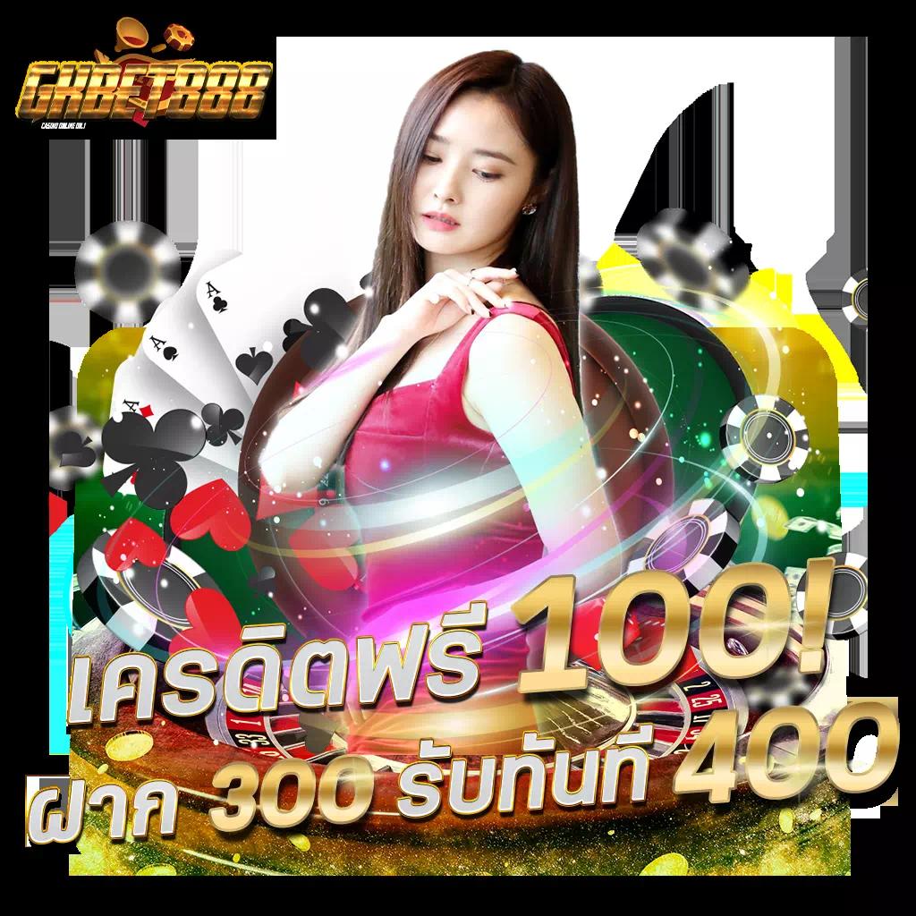 สล็อต 1558 เว็บตรง โบนัสแตกง่าย สมัครสมาชิกฟรีวันนี้