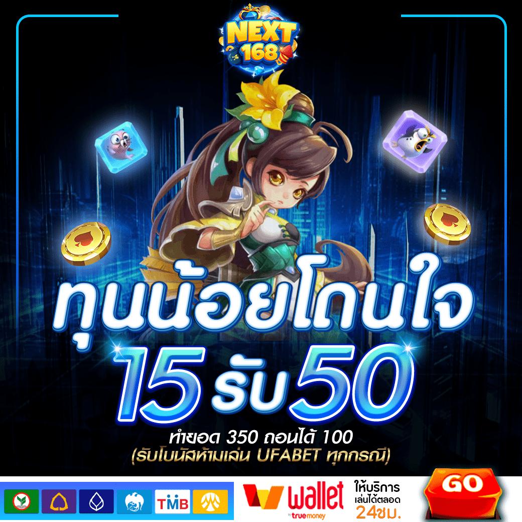 สล็อต 1688 เว็บ ตรง เว็บสล็อตแท้ ระบบทันสมัย เล่นง่าย จ่ายจริง