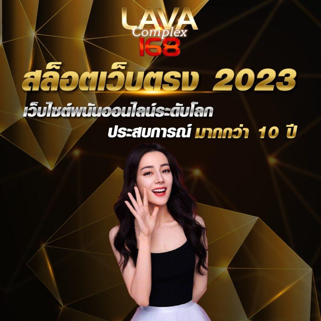 สล็อต 678 ทดลองเล่นฟรี รวมสุดยอดเกมทำเงินได้ง่ายในไทย