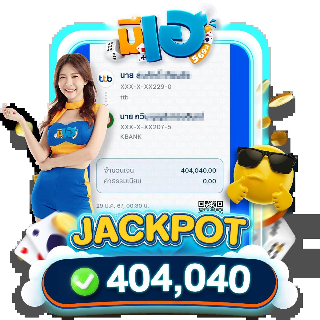 สล็อต 789 เว็บ ตรง เล่นง่าย จ่ายคล่อง รับยอดนิยมที่สุดในไทย