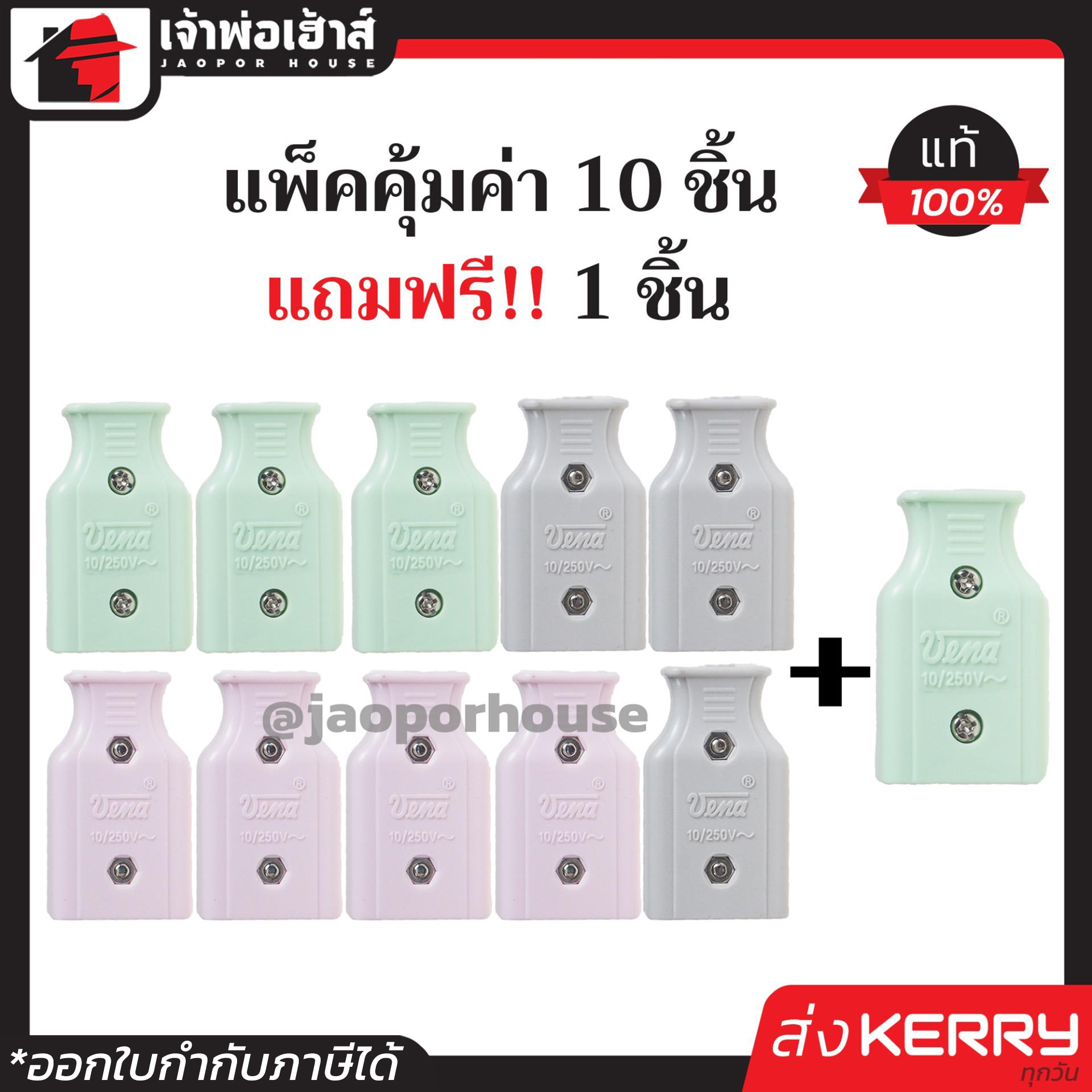 สล็อต 888 ทดลองเล่น pg สร้างความสนุกและความตื่นเต้นเป็นอันดับหนึ่ง