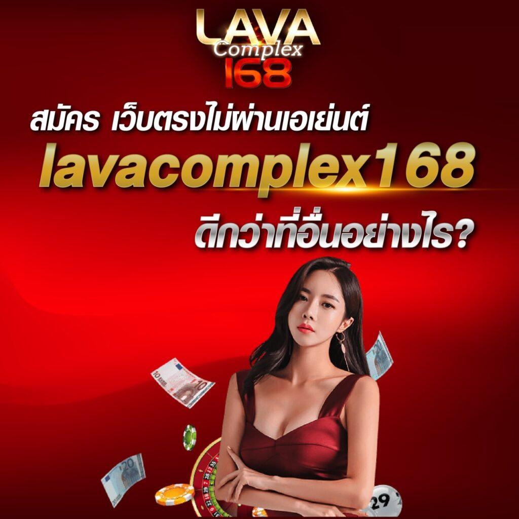 สล็อต 888 เว็บตรง รวมความสนุกแท้ เดิมพันง่าย จ่ายจริง ครบครัน