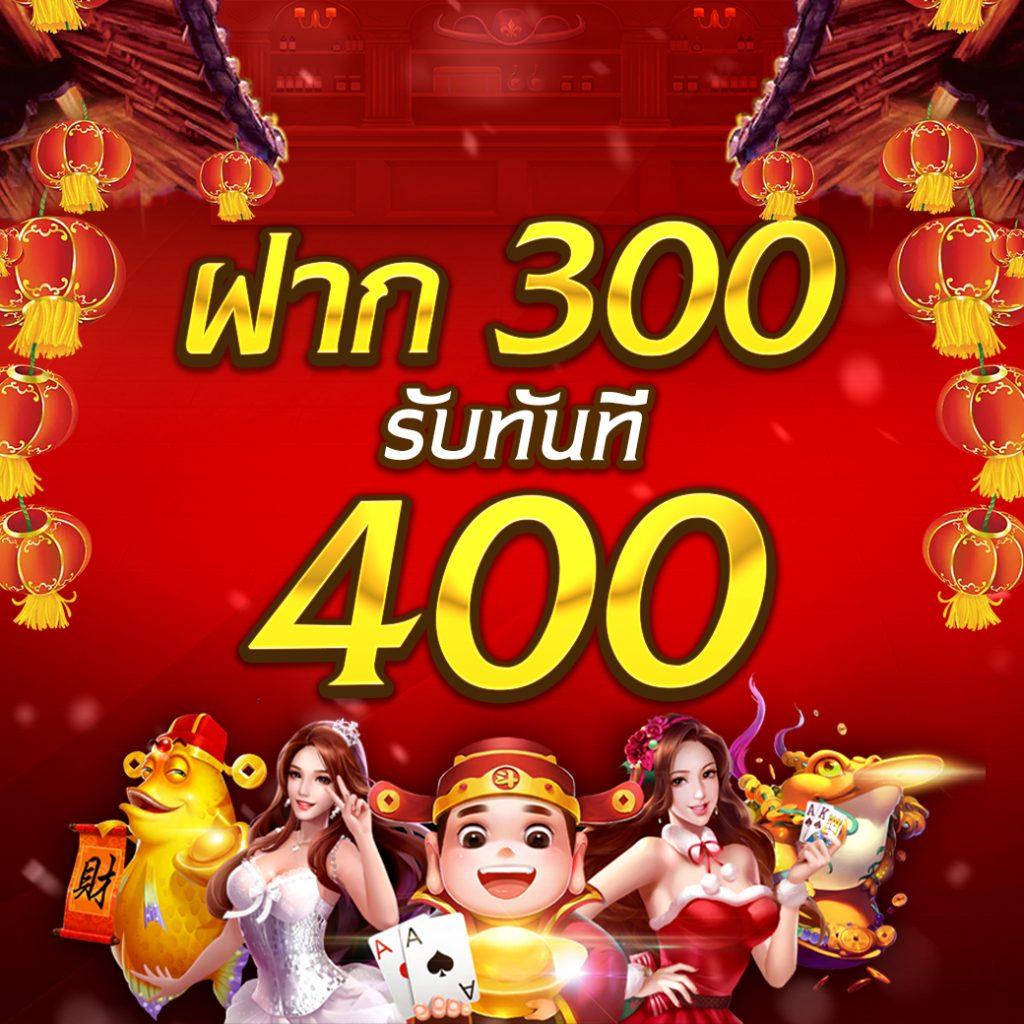 สล็อต 89 บริการคาสิโนออนไลน์ที่ทันสมัยและน่าเชื่อถือ มีระบบฝาก-ถอนออโต้