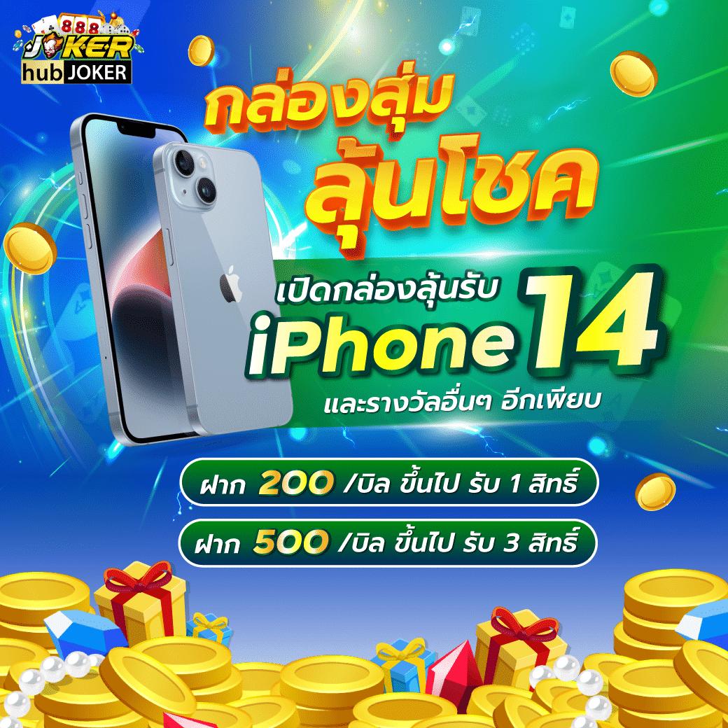 สล็อต 999 เครดิตฟรี 50 สนุกง่ายทำกำไรทันใจ เล่นได้ไม่มีสะดุด