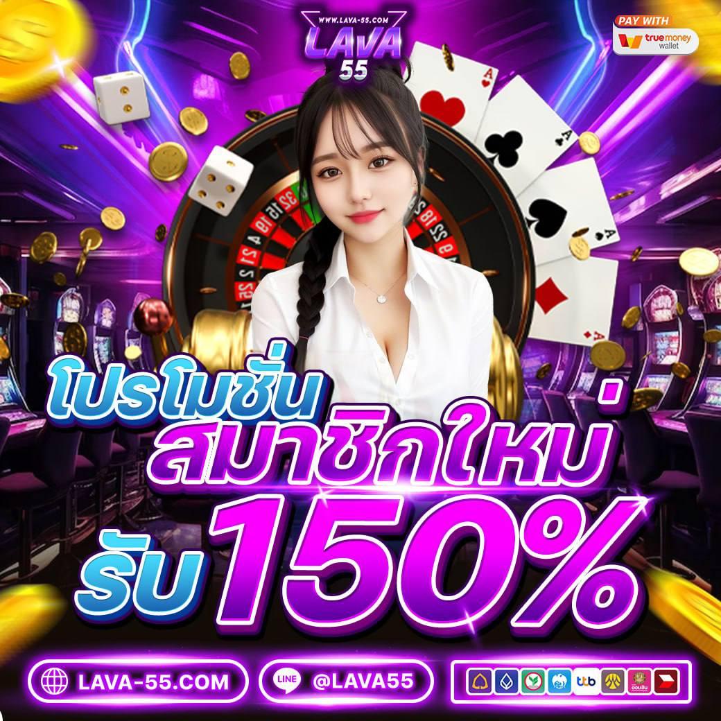 สล็อต Noname 789 เว็บตรง ไม่มีเอเย่นต์ สมัครง่าย รับโบนัสแตกง่าย