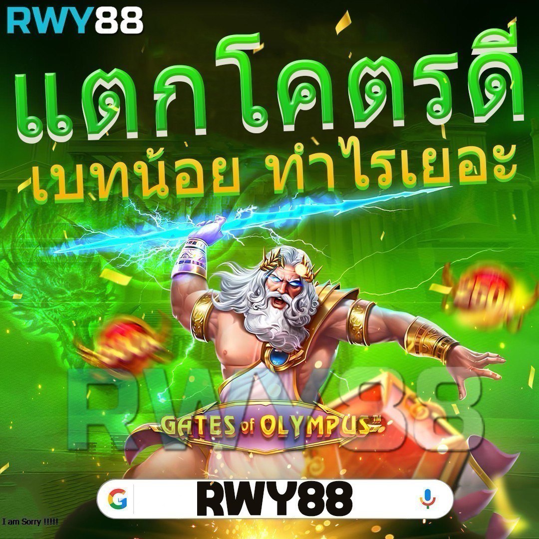 สล็อต PG เครดิต ฟรี 100 ไม่ ต้อง ฝาก เล่นง่ายได้เงินจริง เล่นฟรีไม่ต้องฝาก