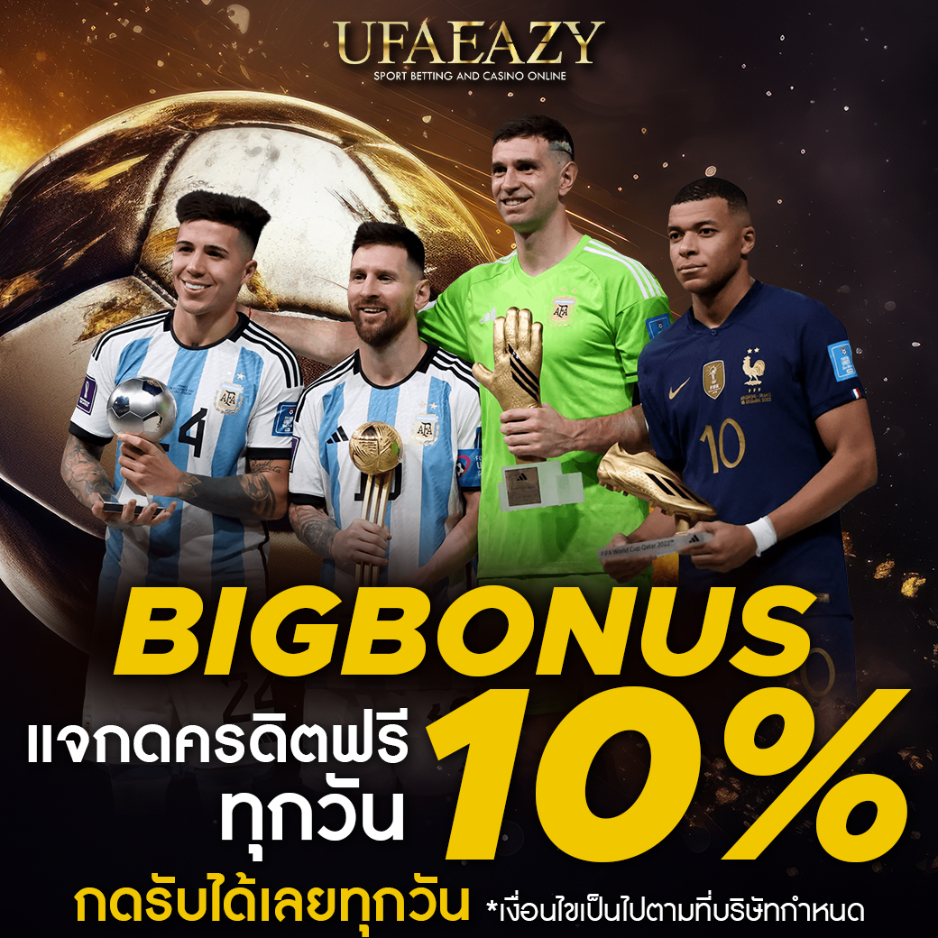 สล็อต PG เว็บตรง แตกหนัก วอ เลท ครบจบในเว็บเดียว 2024