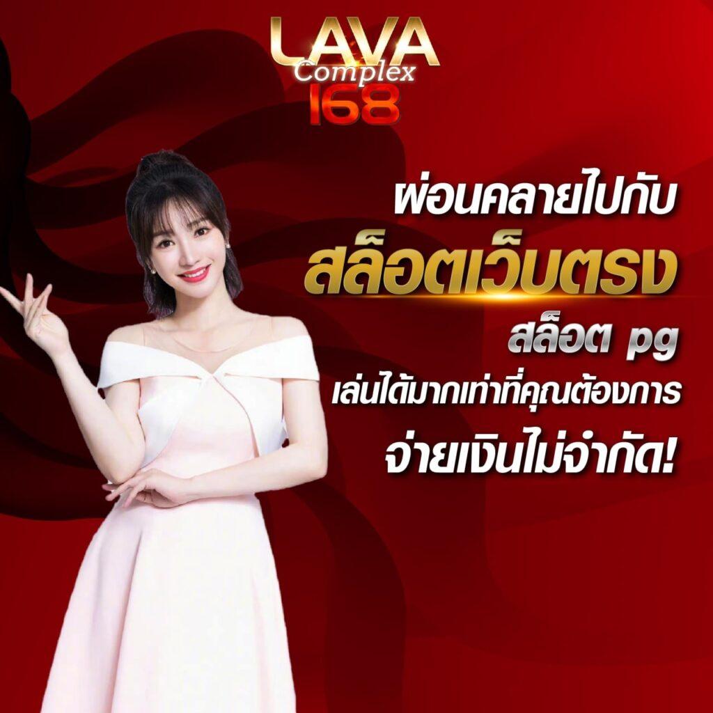 สล็อต PNG คาสิโนออนไลน์เว็บตรง ฝากถอนออโต้ ระบบใหม่ล่าสุด เพิ่มความสนุกง่ายกว่าที่เคย