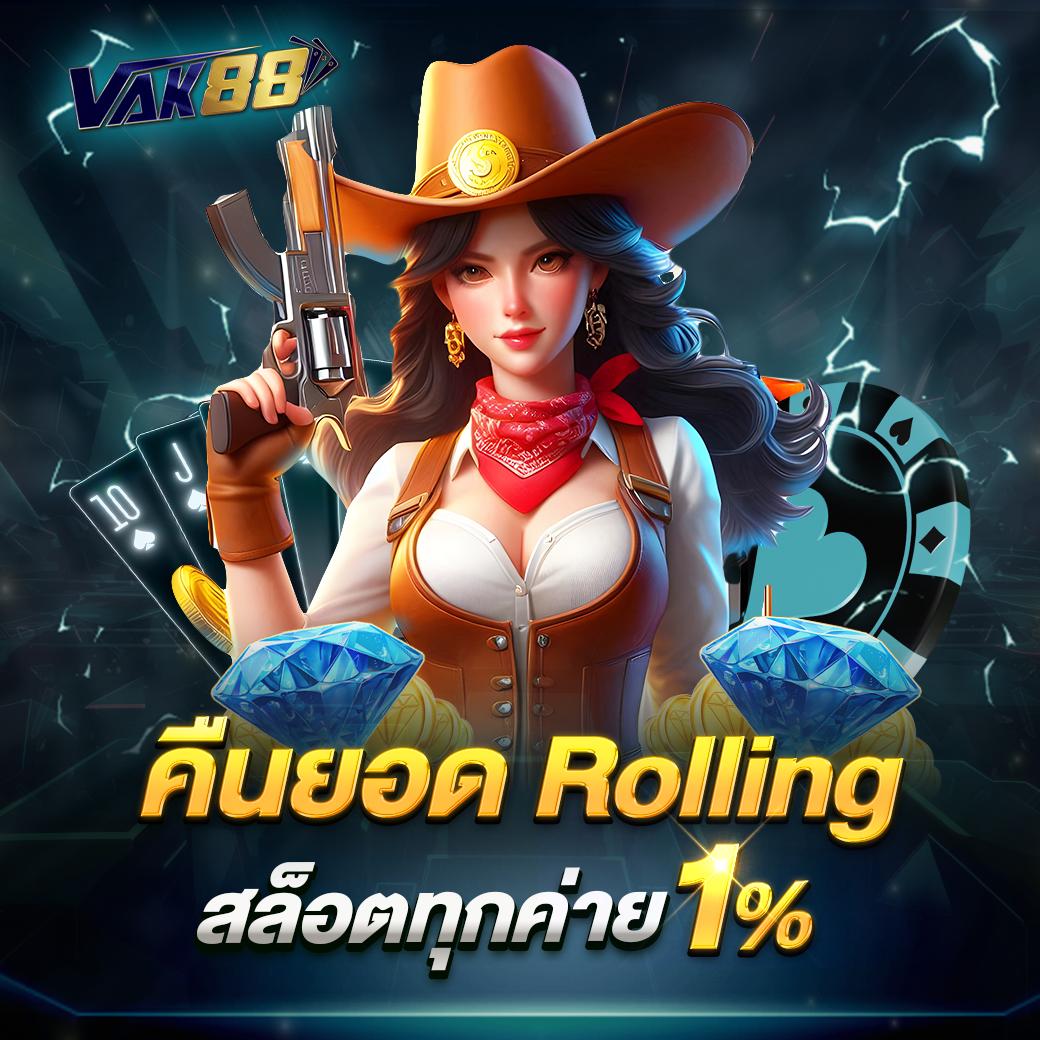 สล็อต TMB666 เว็บตรงแตกง่าย จ่ายจริง มั่นใจทุกการเดิมพัน
