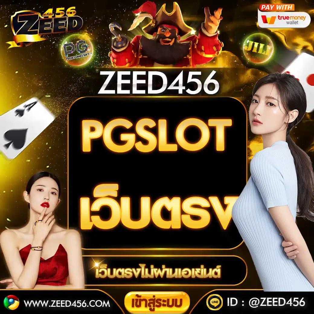 สล็อต Wallet เครดิตฟรี50 ระบบใหม่ล่าสุด เล่นง่าย ได้เงินจริง